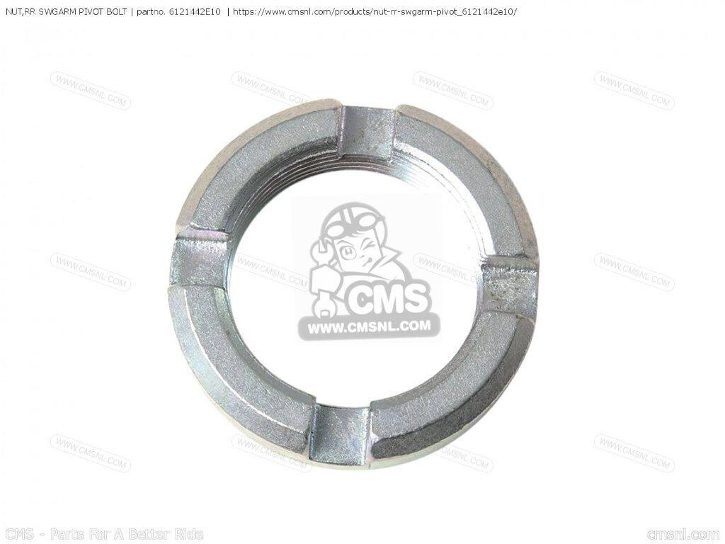 CMS シーエムエス NUT，RR SWGARM PIVOT BOLT［6121442E10］ SUZUKI スズキ その他スイングアームオプション・補修部品 足回り