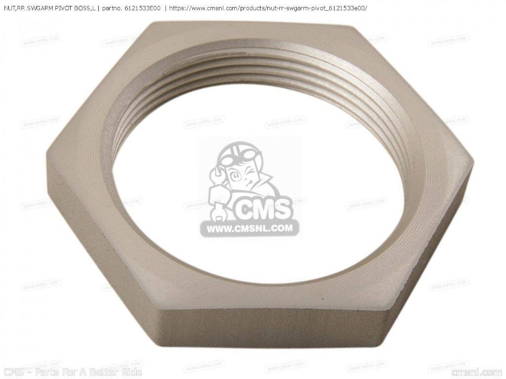 CMS シーエムエス NUT，RR SWGARM PIVOT BOSS，L［6121533E00］ GSXR1000 GSXR1000Z GSXR750 TL1000R SUZUKI スズキ その他スイングアームオプション・補修部品 足回り