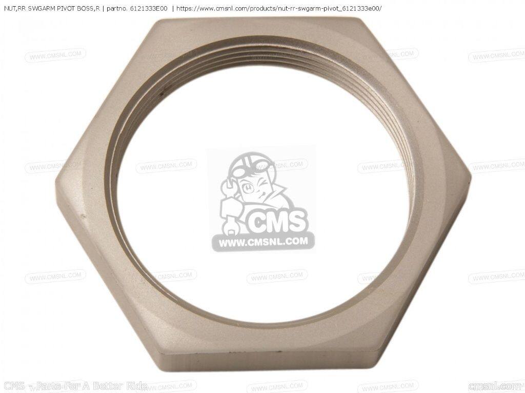 CMS シーエムエス NUT，RR SWGARM PIVOT BOSS，R［6121333E00］ GSXR1000 GSXR1000Z GSXR750 TL1000R SUZUKI スズキ その他スイングアームオプション・補修部品 足回り