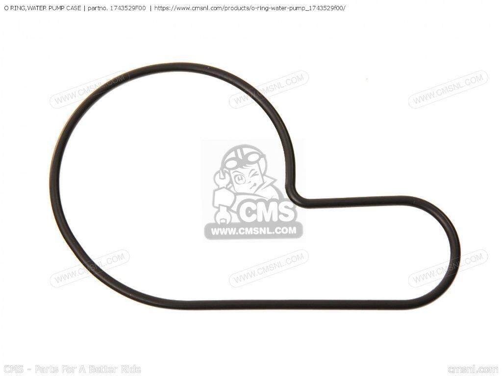 CMS シーエムエス O RING，WATER PUMP CASE［1743529F00］ DR-Z400 DR-Z400E DR-Z400S DR-Z400SM DRZ400E 2005 LT-Z400 QUAD SPORT LT-Z400Z SUZUKI スズキ ラジエーター 冷却関連 エンジン