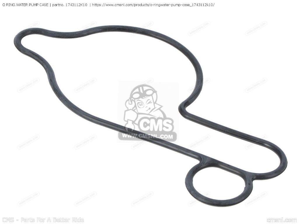 CMS シーエムエス O RING.WATER PUMP CASE［1743112K10］ GSX-R125RLZ GSX-R125XA GSX-S125AXA GSX-S125XA SUZUKI スズキ ラジエーター 冷却関連 エンジン