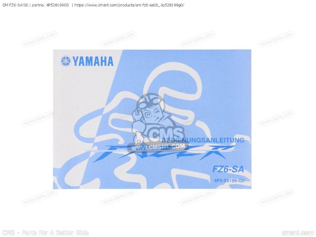 CMS シーエムエス OM FZ6-SA’06［4P528199G0］ FZ6-SA YAMAHA ヤマハ オーナーズマ...