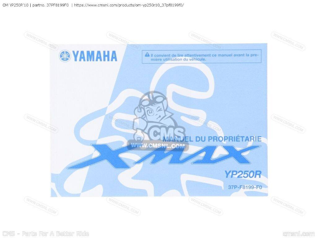 ■商品概要互換純正品番：37PF8199F0■詳細説明【世界中の名車を蘇らせるCMS。あなたの愛車に、再び命を吹き込みませんか？】「メーカー廃盤(ご相談パーツ)で修理を諦めていた...」「オークションで出所不明の中古品を買うより、安心できる新品が欲しい...」そんなクラシックバイク・絶版車オーナーの救世主となるのが、オランダに本拠を置く世界最大級のパーツサプライヤー「CMS」です。1948年の名車から最新モデルまで、圧倒的なラインナップで、あなたの愛車への情熱とレストアを強力にサポートします。■幻のパーツが手に入る！高品質なリプロパーツの感動CMSの最大の魅力は、貴重なデッドストック純正部品だけでなく、すでに供給が途絶えたマフラーや電装系などの重要部品を、オリジナルの寸法や外観に合わせて精巧に復元した「高品質リプロダクションパーツ(代替品)」を豊富に扱っている点です。■プロフェッショナルな部品探しの醍醐味CMSの商品は、プロのメカニックが愛用する「パーツリスト(展開図)」をベースに厳密に管理されています。そのため、商品名が「DIAGRAM(図解)」とだけ表記され、詳細な説明文がない、まさに玄人向けの実用的な仕様となっています。ご注文の際は、宝探しのように必ずご自身の愛車の「メーカー純正パーツリスト」を開き、記載されている『純正部品番号(OEM品番)』と本ページの品番が完全に一致しているかをご自身でご確認ください。■注意点※海外メーカーの製品は、納期が不安定な場合がございます。※商品画像はイメージです。実際の商品と異なる場合がございます。※メーカー都合により商品の仕様変更がある場合がございます。ご了承ください。※性能向上や他車との統合・共通化など様々な理由により、メーカーが発売当初とは異なる部品を代替部品(統合部品)として使用する場合があります。※メーカーでは元の部品に相当するとみなしている為、旧品番でご注文頂いた場合でも代替部品(統合部品)へ自動的に変更される場合があります。　※受注後のキャンセル、返品、都合交換はできません。予めご了承ください。■適合車種YP250R&ensp;YP250R 年式: 10