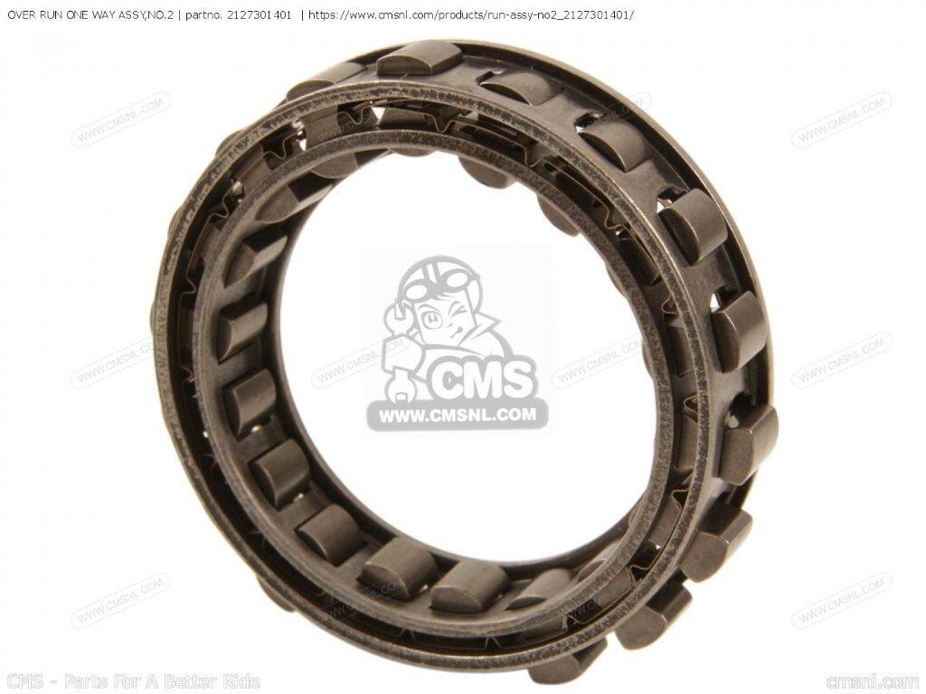 CMS シーエムエス OVER RUN ONE WAY ASSY，NO.2［2127301401］ ALT125 ALT185 CS125 LT-4WD QUAD RUNNER LT-F230 LT125 LT185 LT230E LT230G LT250EF RACER LT300E LTF230 LTF4WD SUZUKI スズキ その他クラッチオプション・補修部品 駆動系