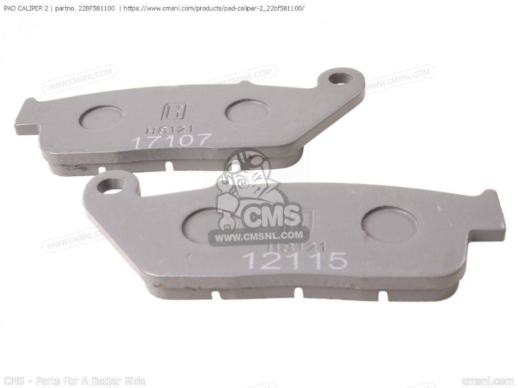 CMS シーエムエス PAD CALIPER 2 (NAS)［22BF581100］ WR125R WR125X YAMAHA ヤマ...