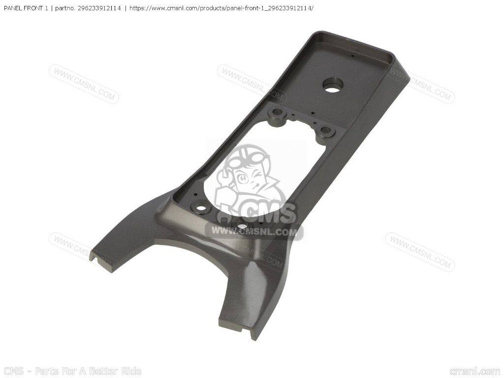 CMS シーエムエス PANEL FRONT 1［296233912114］ U7E YAMAHA ヤマハ ステムベアリ...