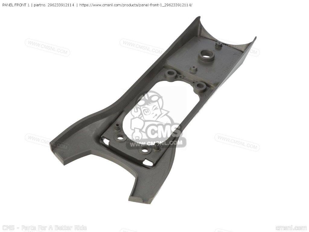 CMS シーエムエス PANEL FRONT 1［296233912114］ U7E YAMAHA ヤマハ ステムベアリ...