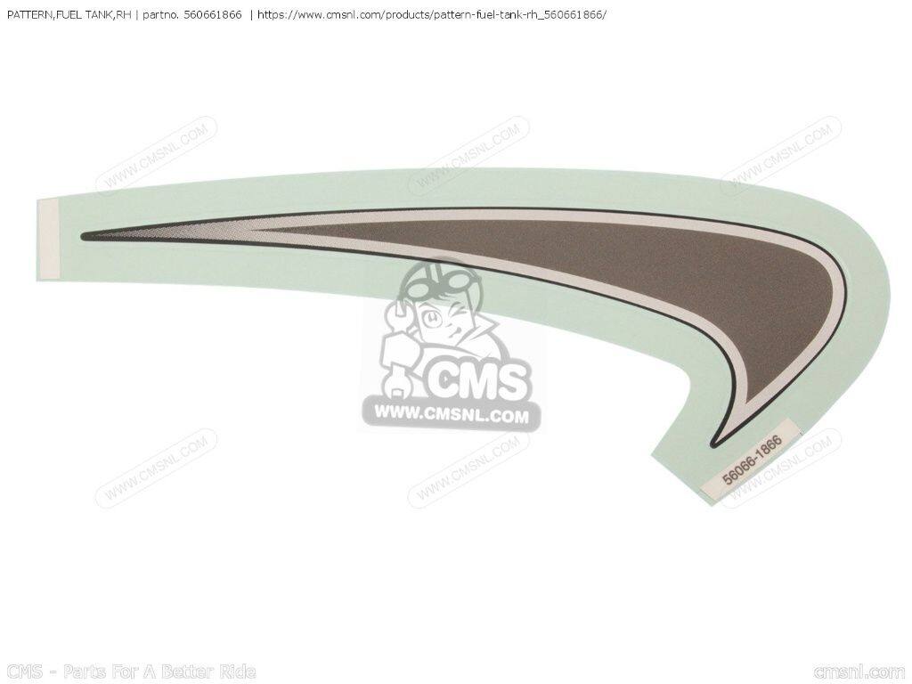 CMS シーエムエス PATTERN，FUEL TANK，RH［560661866］ ER500-C5P ER-5 KAWASAKI カワサキ ステッカー・デカール 外装