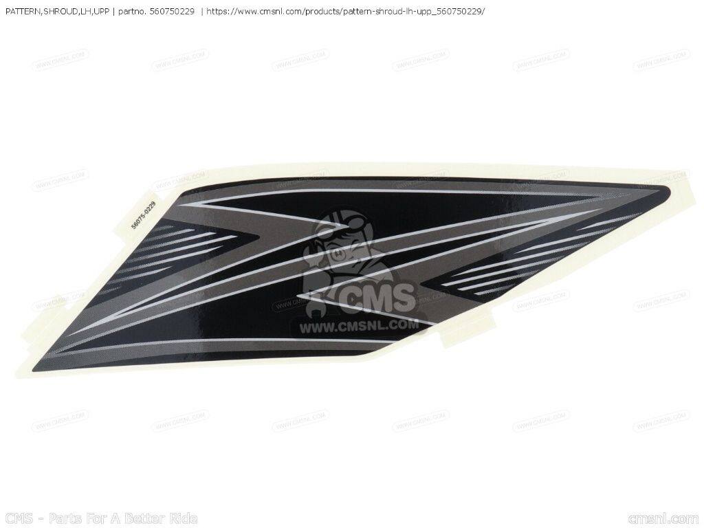 CMS シーエムエス PATTERN，SHROUD，LH，UPP［560750229］ ER300AFF Z300 ER300BFF ABS KAWASAKI カワサキ ステッカー・デカール 外装