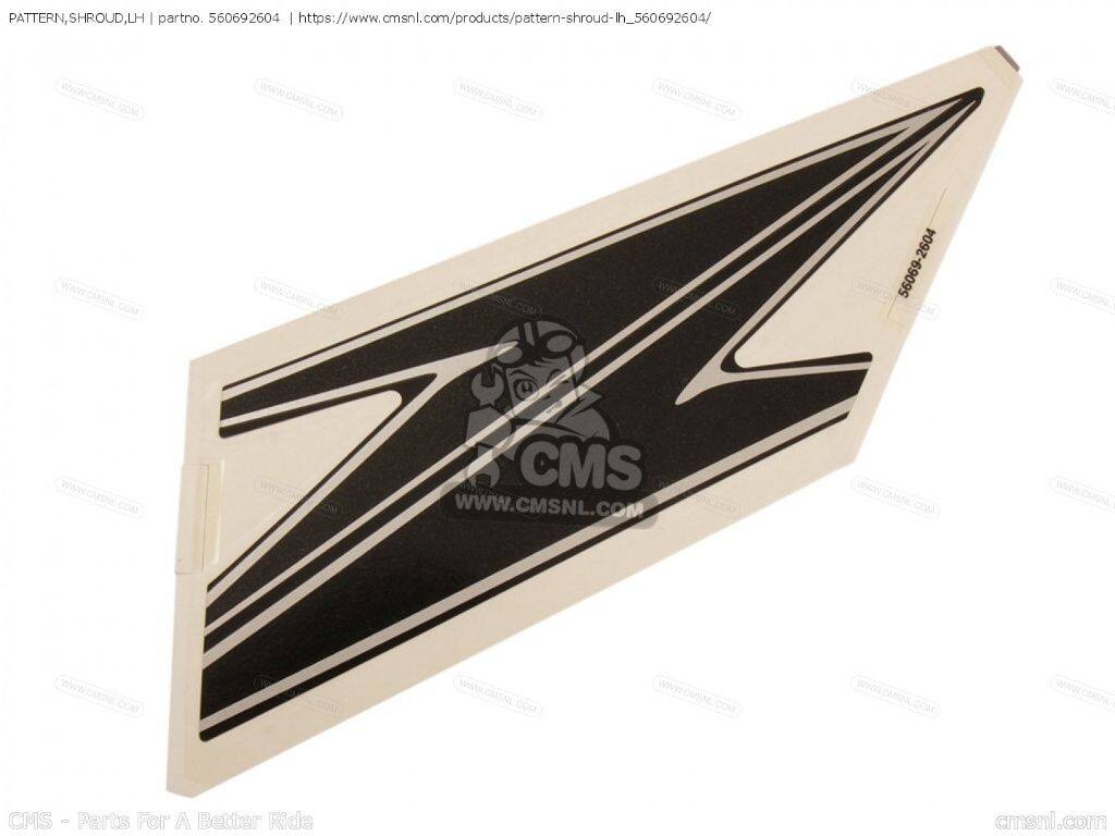 CMS シーエムエス PATTERN，SHROUD，LH［560692604］ ZR800CDS Z800 ZR800DDS ABS KAWASAKI カワサキ ステッカー・デカール 外装