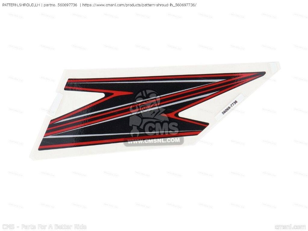 CMS シーエムエス PATTERN，SHROUD，LH［560697736］ ZR800CFF Z800 ZR800DFF ABS KAWASAKI カワサキ ステッカー・デカール 外装