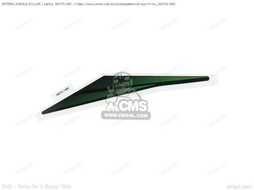CMS シーエムエス PATTERN，SHROUD，RH，LWR［560751485］ ER300AGF Z300 ER300BGF ABS KAWASAKI カワサキ ステッカー・デカール 外装