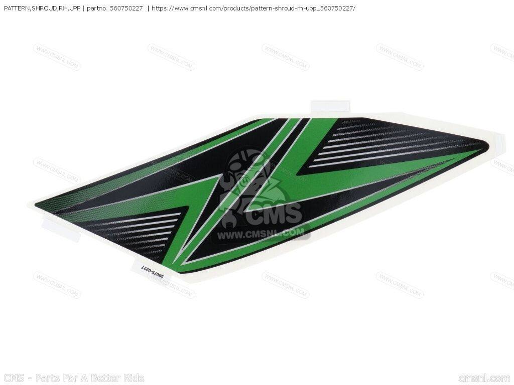 CMS シーエムエス PATTERN，SHROUD，RH，UPP［560750227］ ER300AFF Z300 ER300BFF ABS KAWASAKI カワサキ ステッカー・デカール 外装