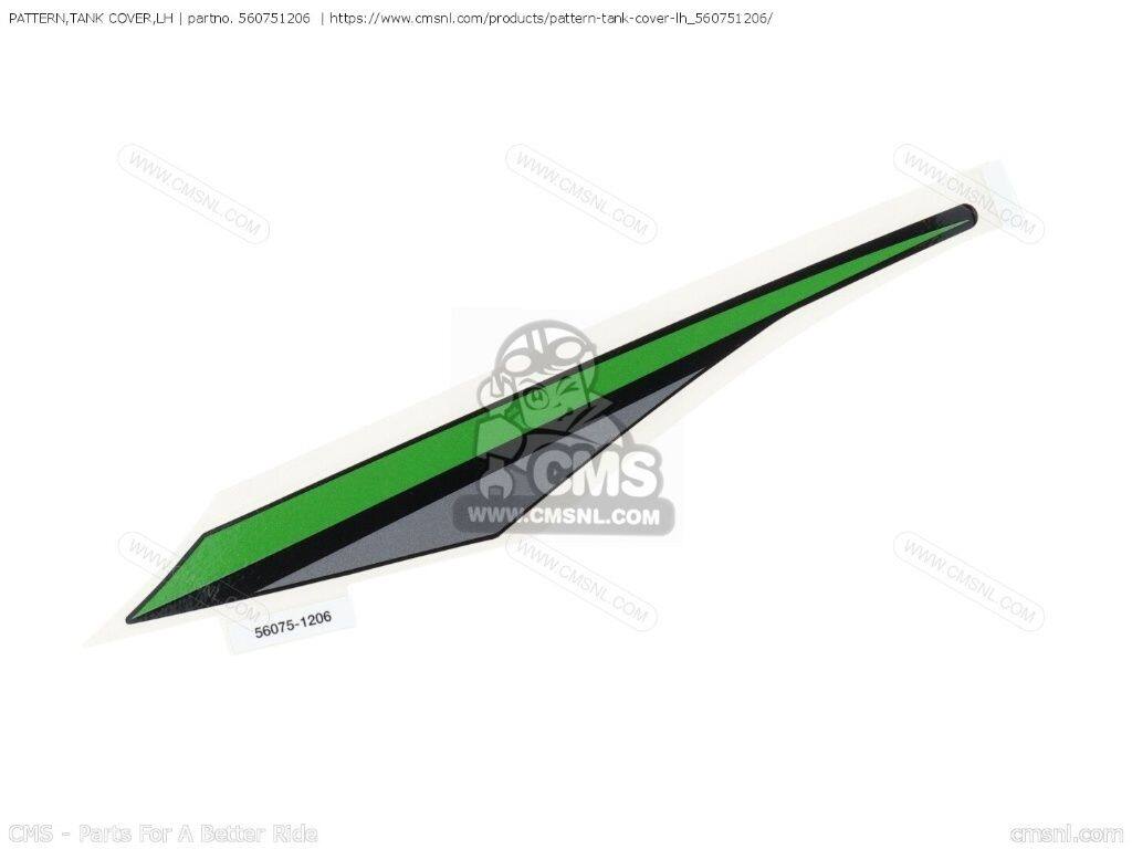 CMS シーエムエス PATTERN，TANK COVER，LH［560751206］ ZR800AGF Z800 ZR800BGF ABS ZR800CGF ZR800DGF KAWASAKI カワサキ ステッカー・デカール 外装