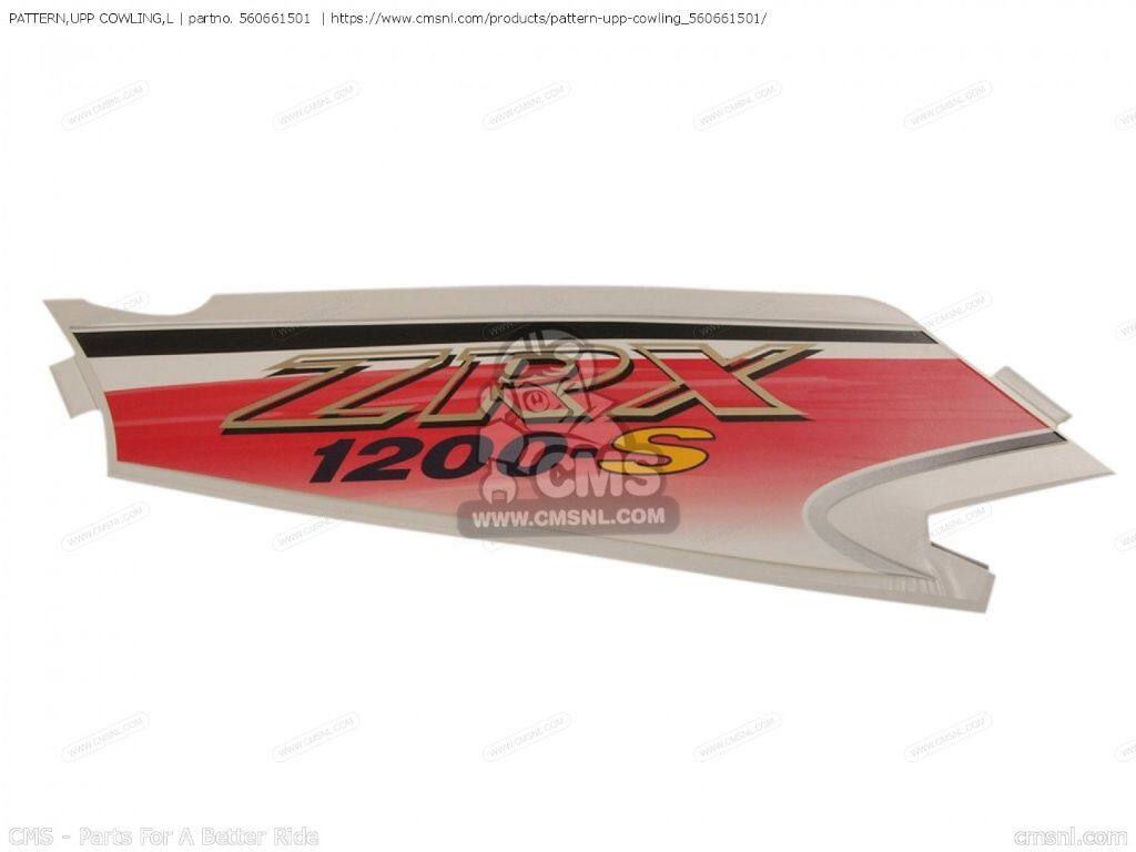 CMS シーエムエス PATTERN，UPP COWLING，L［560661501］ ZR1200-B3P ZRX1200S KAWASAKI カワサキ ステッカー・デカール 外装