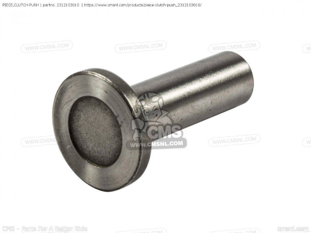 CMS シーエムエス PIECE，CLUTCH PUSH［2312103010］ 125SK K10 K11 K15 TM75 TS50...