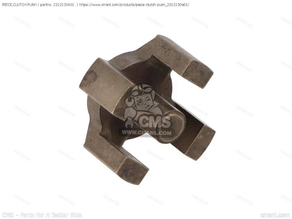 CMS シーエムエス PIECE，CLUTCH PUSH［2312130A01］ DR-Z70 SUZUKI スズキ その他...