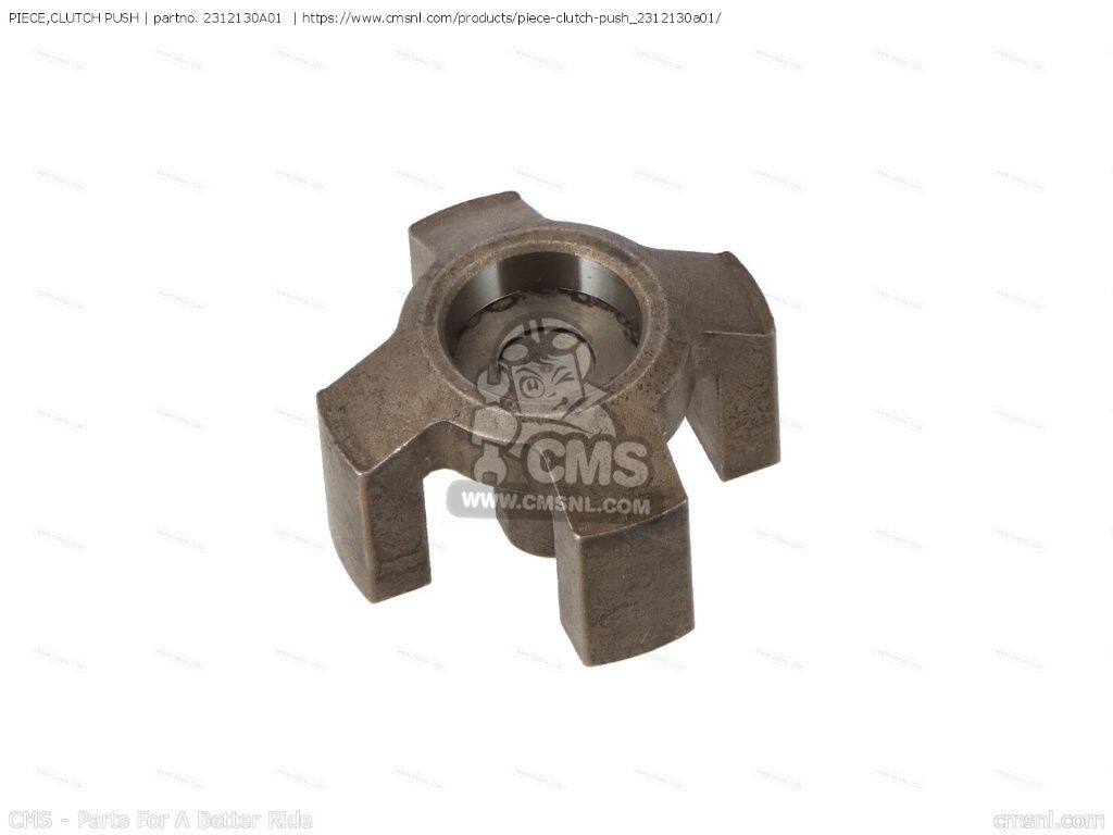 CMS シーエムエス PIECE，CLUTCH PUSH［2312130A01］ DR-Z70 SUZUKI スズキ その他...