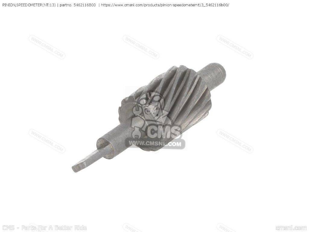 CMS シーエムエス PINION，SPEEDOMETER(NT：13)［5462116B00］ AD50 AD50W AD50WF AD60 SUZUKI スズキ メーターギア メーター・インジケーター関係 電装系