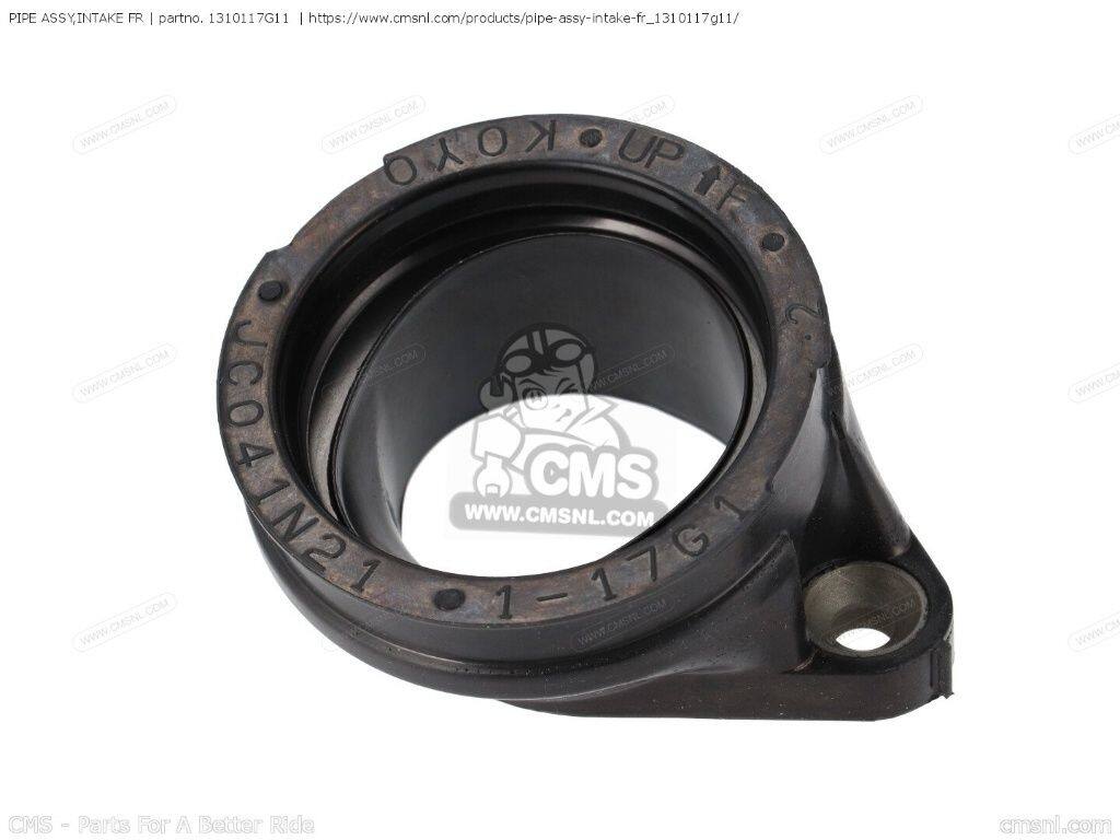 CMS シーエムエス PIPE ASSY，INTAKE FR［1310117G11］ DL650AAEXAXAE V-STROM SUZUKI スズキ その他吸気系オプション・補修部品 吸気関連 エンジン