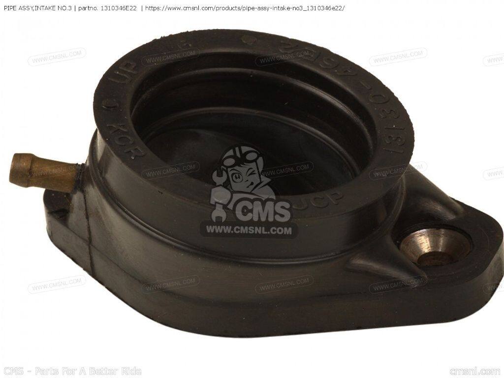 CMS シーエムエス PIPE ASSY，INTAKE NO.3［1310346E22］ GSXR1100W GSXR1100WSK SUZUKI スズキ その他エンジンパーツオプション・補修部品 エンジンパーツ エンジン