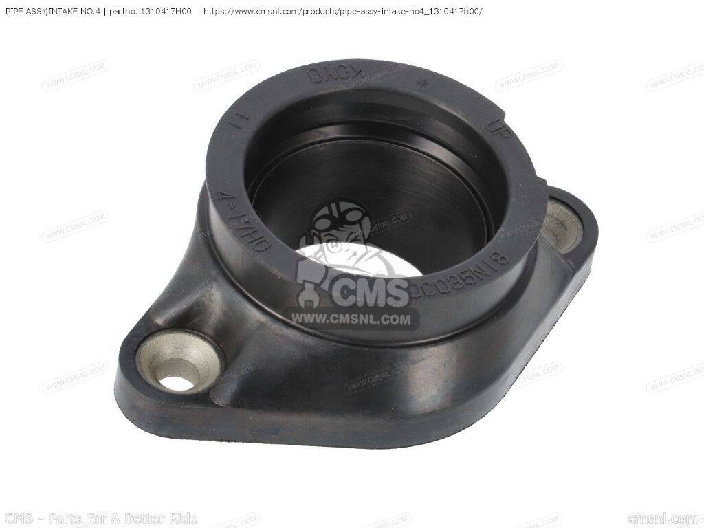 CMS シーエムエス PIPE ASSY，INTAKE NO.4［1310417H00］ GSX650F SUZUKI スズキ 防振ゴム