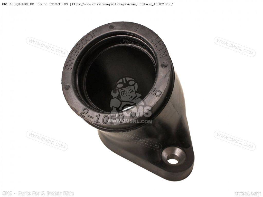 CMS シーエムエス PIPE ASSY，INTAKE RR［1310210F00］ VL1500 INTRUDER VL1500B SUZUKI スズキ その他吸気系オプション・補修部品 吸気関連 エンジン