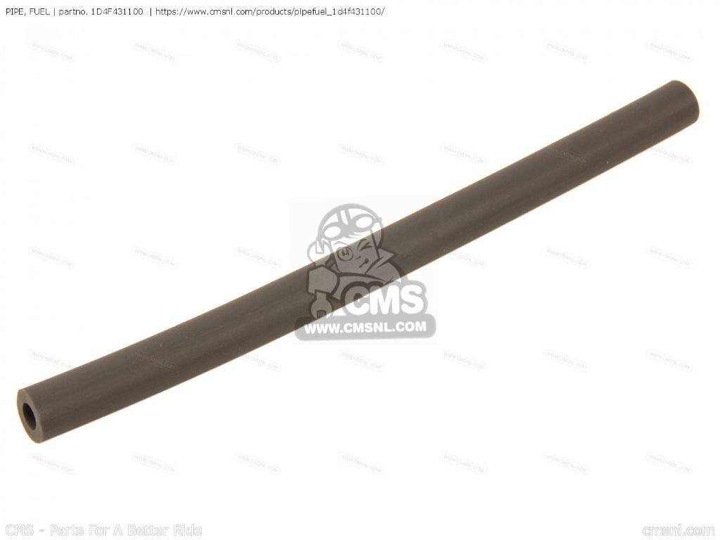 CMS シーエムエス PIPE， FUEL［1D4F431100］ DT50R DT50RSM YAMAHA ヤマハ バッテリー関連