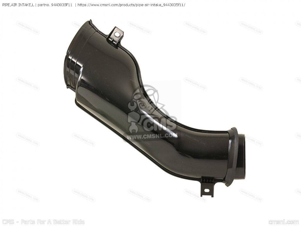 CMS シーエムエス PIPE，AIR INTAKE，L［9443035F11］ GSXR600 GSXR600Z SUZUKI スズキ その他吸気系オプション・補修部品 吸気関連 エンジン
