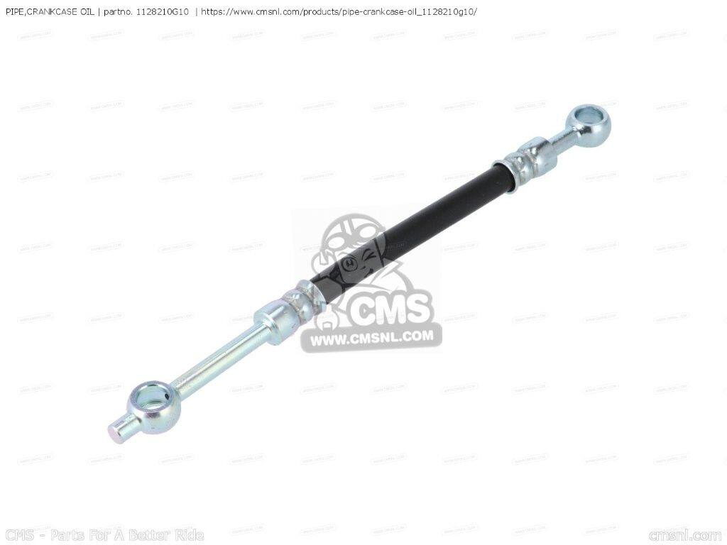 CMS シーエムエス PIPE，CRANKCASE OIL［1128210G10］ AN650 BURGMAN AN650A AN650Z EXECUTIVE SUZUKI スズキ その他エンジンパーツオプション・補修部品 エンジンパーツ エンジン