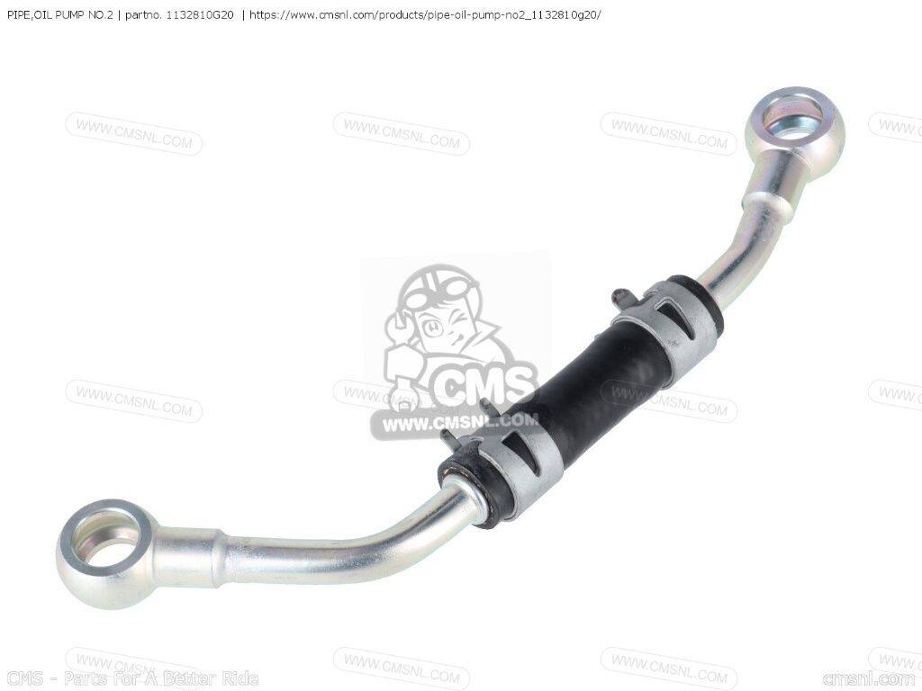 CMS シーエムエス PIPE，OIL PUMP NO.2［1132810G20］ AN650 BURGMAN AN650A AN650Z EXECUTIVE SUZUKI スズキ オイルポンプ エンジンパーツ エンジン