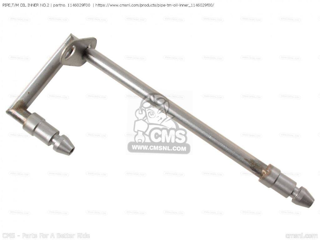 CMS シーエムエス PIPE，T/M OIL INNER NO.2［1146029F00］ DR-Z400 DR-Z400E DR-Z400S DR-Z400SM DRZ400E 2005 SUZUKI スズキ その他エンジンパーツオプション・補修部品 エンジンパーツ エンジン