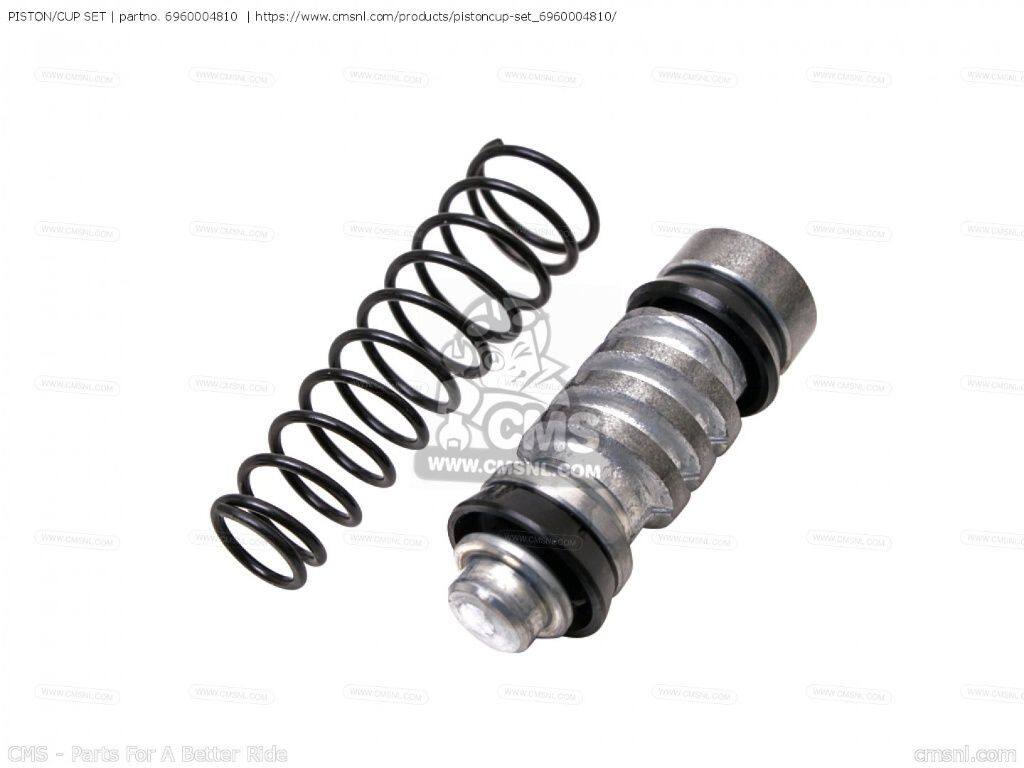 CMS シーエムエス PISTON/CUP SET［6960004810］ GV1400GC CAVALCADE GV1400GD GV1400GT LT250R QUAD RACER RG250 RG250C RG250F RG250FC RGV250 RM125 SUZUKI スズキ 燃料コック 燃料関連 エンジン