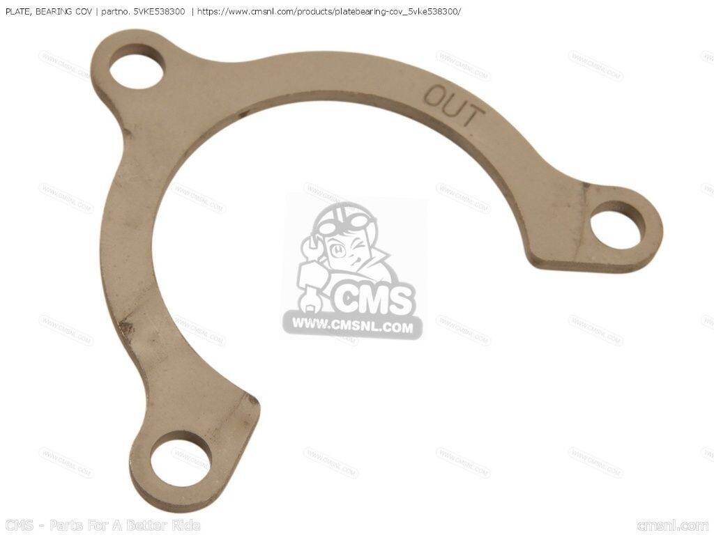 CMS シーエムエス PLATE， BEARING COV［5VKE538300］ MT03 XT660R XT660X XT660Z ...