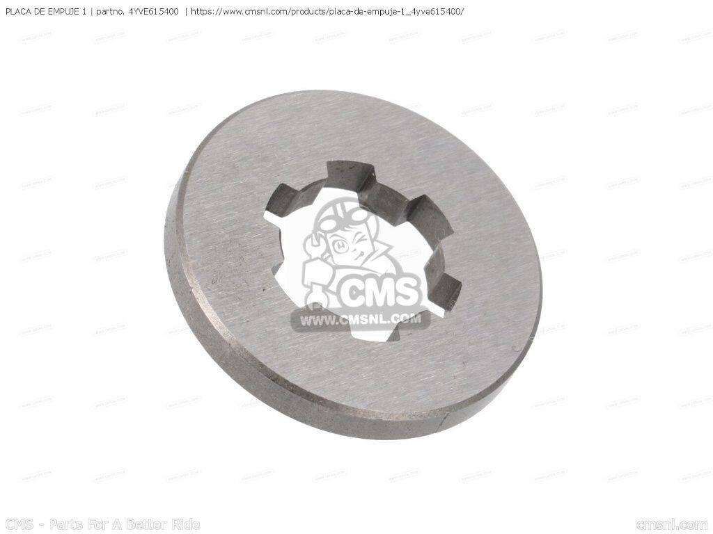■商品概要互換純正品番：4YVE615400■詳細説明【世界中の名車を蘇らせるCMS。あなたの愛車に、再び命を吹き込みませんか？】「メーカー廃盤(ご相談パーツ)で修理を諦めていた...」「オークションで出所不明の中古品を買うより、安心できる新品が欲しい...」そんなクラシックバイク・絶版車オーナーの救世主となるのが、オランダに本拠を置く世界最大級のパーツサプライヤー「CMS」です。1948年の名車から最新モデルまで、圧倒的なラインナップで、あなたの愛車への情熱とレストアを強力にサポートします。■幻のパーツが手に入る！高品質なリプロパーツの感動CMSの最大の魅力は、貴重なデッドストック純正部品だけでなく、すでに供給が途絶えたマフラーや電装系などの重要部品を、オリジナルの寸法や外観に合わせて精巧に復元した「高品質リプロダクションパーツ(代替品)」を豊富に扱っている点です。■プロフェッショナルな部品探しの醍醐味CMSの商品は、プロのメカニックが愛用する「パーツリスト(展開図)」をベースに厳密に管理されています。そのため、商品名が「DIAGRAM(図解)」とだけ表記され、詳細な説明文がない、まさに玄人向けの実用的な仕様となっています。ご注文の際は、宝探しのように必ずご自身の愛車の「メーカー純正パーツリスト」を開き、記載されている『純正部品番号(OEM品番)』と本ページの品番が完全に一致しているかをご自身でご確認ください。■注意点※海外メーカーの製品は、納期が不安定な場合がございます。※商品画像はイメージです。実際の商品と異なる場合がございます。※メーカー都合により商品の仕様変更がある場合がございます。ご了承ください。※性能向上や他車との統合・共通化など様々な理由により、メーカーが発売当初とは異なる部品を代替部品(統合部品)として使用する場合があります。※メーカーでは元の部品に相当するとみなしている為、旧品番でご注文頂いた場合でも代替部品(統合部品)へ自動的に変更される場合があります。　※受注後のキャンセル、返品、都合交換はできません。予めご了承ください。■適合車種DT50R&ensp;DT50R 年式: 04-06DT50RSM&ensp;DT50RSM 年式: 04-06TZR50&ensp;TZR50 年式: 08