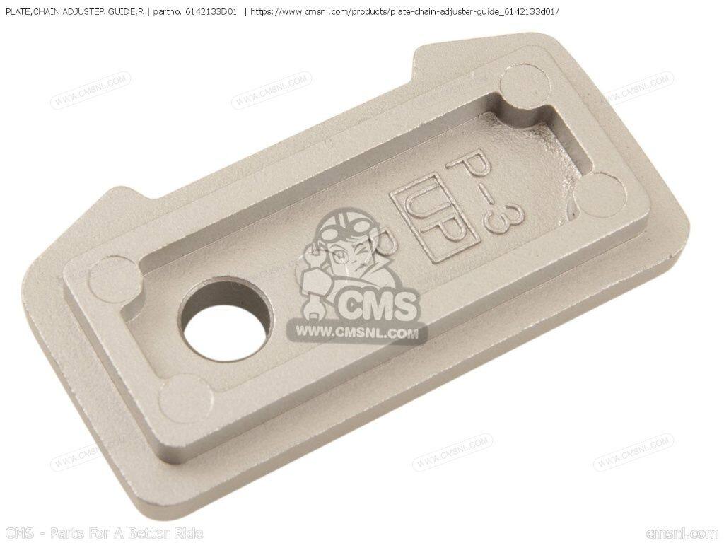 CMS シーエムエス PLATE，CHAIN ADJUSTER GUIDE，R［6142133D01］ DL650 VSTROM DL...