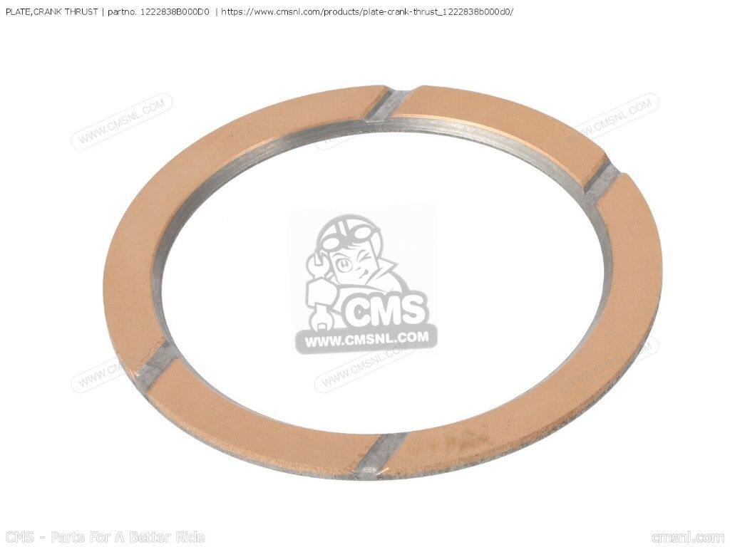 CMS シーエムエス PLATE，CRANK THRUST［1222838B000D0］ VL1500 BOULEVARD C90 IN...