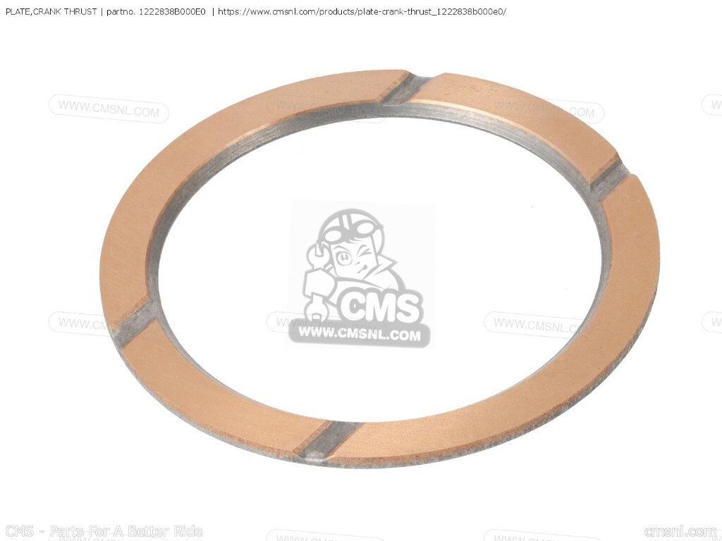 CMS シーエムエス PLATE，CRANK THRUST［1222838B000E0］ VL1500 BOULEVARD C90 IN...