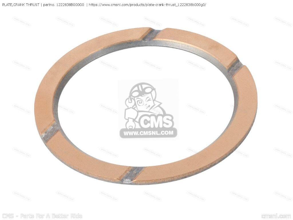 CMS シーエムエス PLATE，CRANK THRUST［1222838B000G0］ VL1500 BOULEVARD C90 IN...