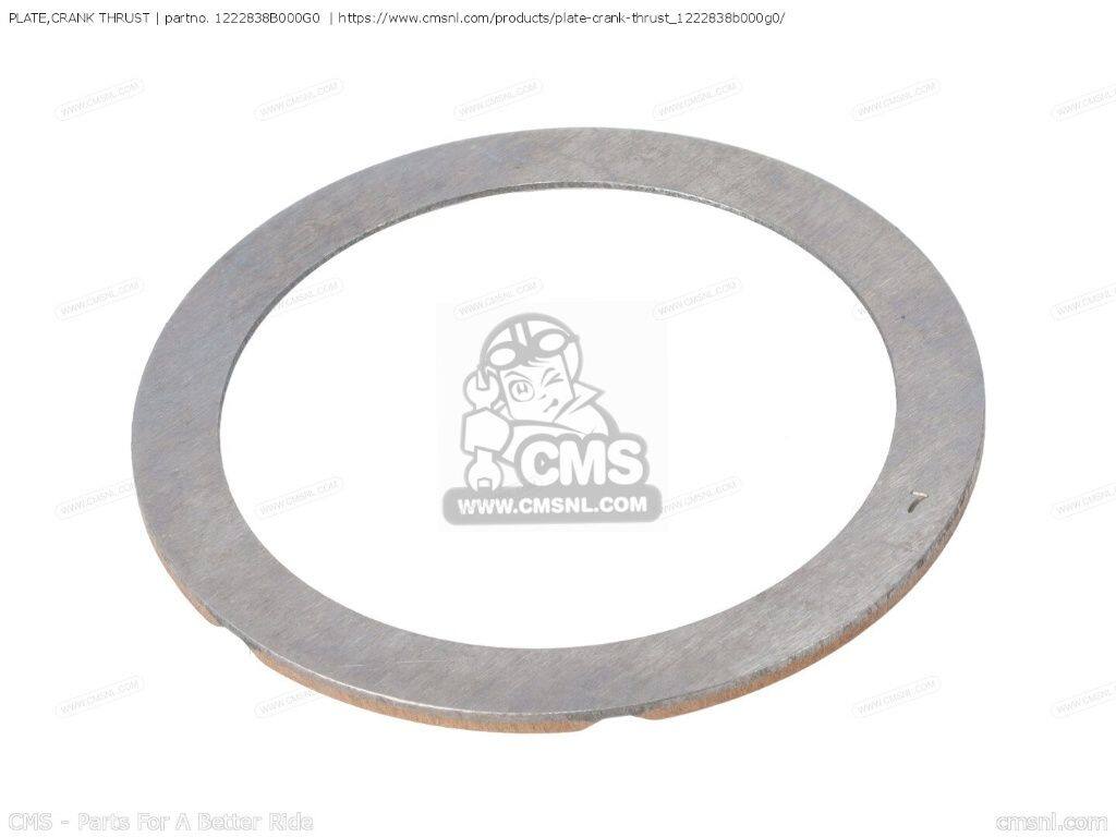 CMS シーエムエス PLATE，CRANK THRUST［1222838B000G0］ VL1500 BOULEVARD C90 IN...