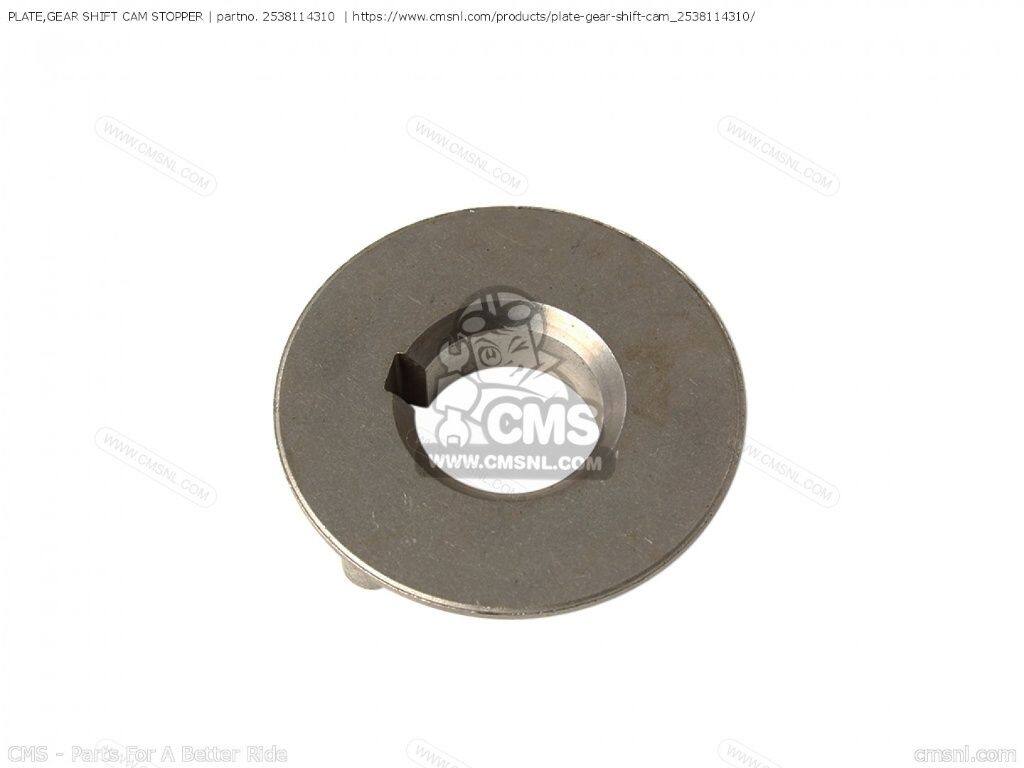 CMS シーエムエス PLATE，GEAR SHIFT CAM STOPPER［2538114310］ LT250R QUAD RACE...