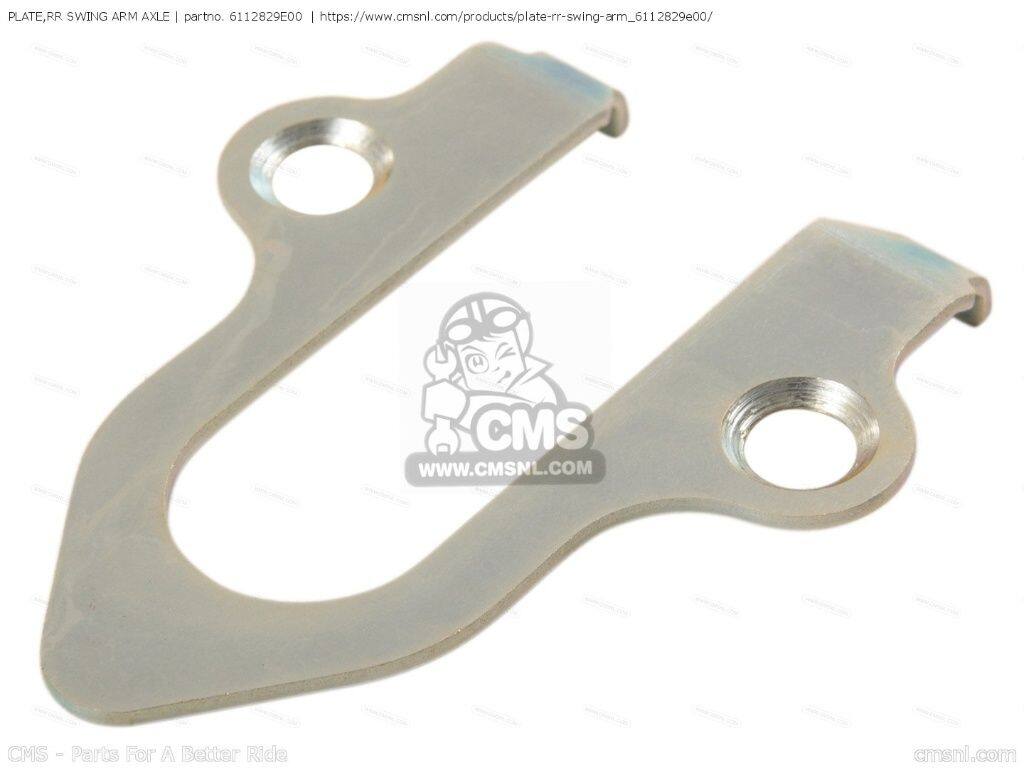 CMS シーエムエス PLATE，RR SWING ARM AXLE［6112829E00］ DR-Z250 DR-Z400 DR-Z400E DR-Z400S DR650SE DR650SEU DRZ400E 2005 RMX250 RMX250R SUZUKI スズキ スイングアーム 足回り