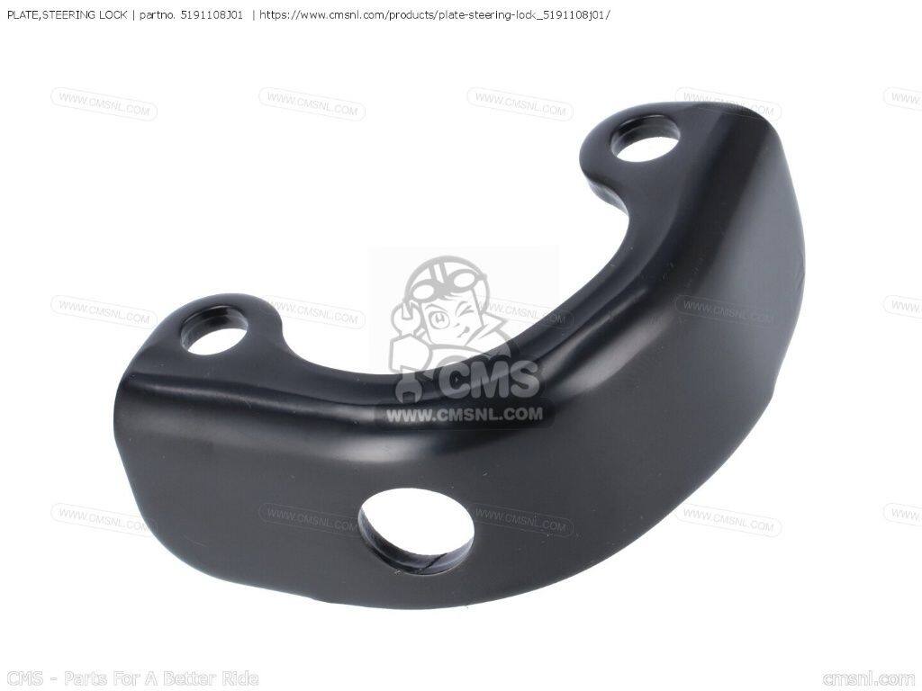 CMS シーエムエス PLATE，STEERING LOCK［5191108J01］ GSR750A GSR750ZA GSX-S750AAZWQZQZ GSX-S750AZ GSX-S750AZA GSX-S750AZAWQWQZUQUQZ SUZUKI スズキ キーシリンダー・鍵 スイッチ・ハーネス関係 電装系