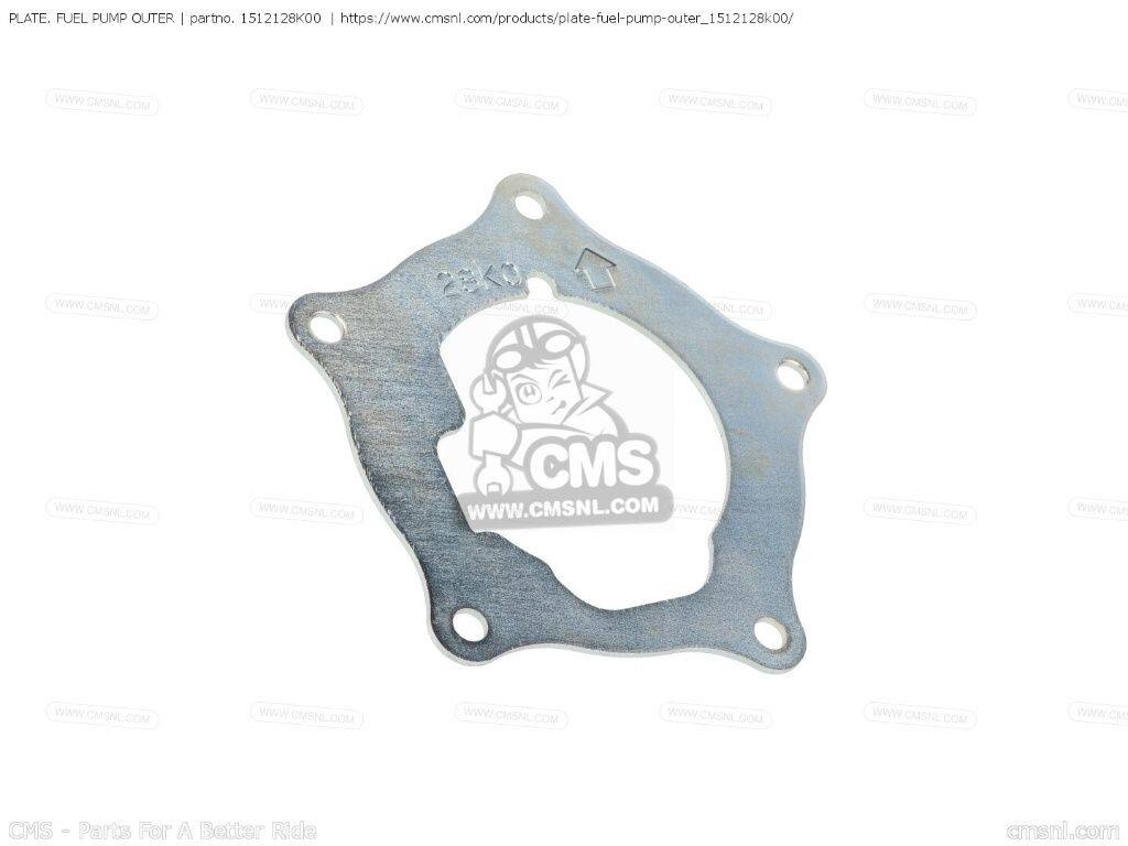 CMS シーエムエス PLATE. FUEL PUMP OUTER［1512128K00］ DL1050RCRQ V-STROM DL1050UQWQUCWC DL1050WCWQ DL1050RC - RQ DL650AAEXAXAE DL650AXA DL650UEXAXAUE SUZUKI スズキ 燃料ポンプ・フューエルポンプ タンク関連 外装