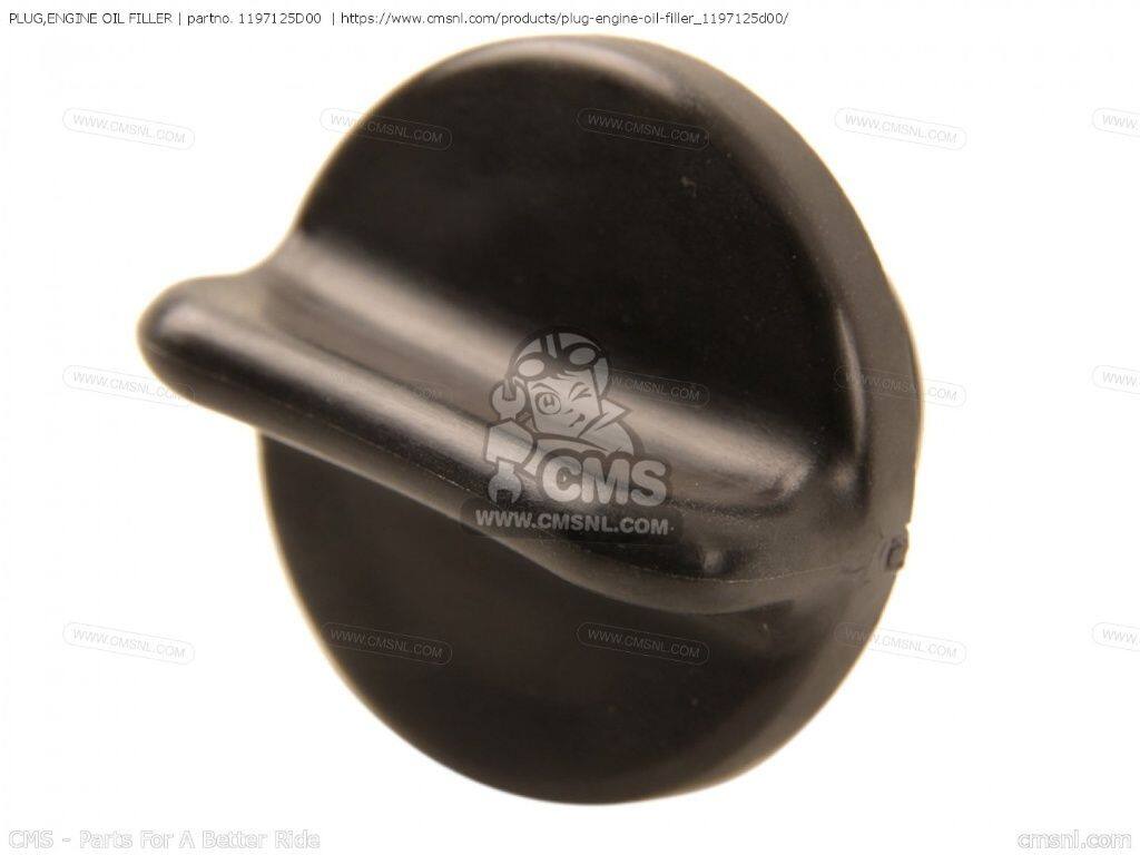 CMS シーエムエス PLUG，ENGINE OIL FILLER［1197125D00］ SUZUKI スズキ プラグ 点火系 エンジン