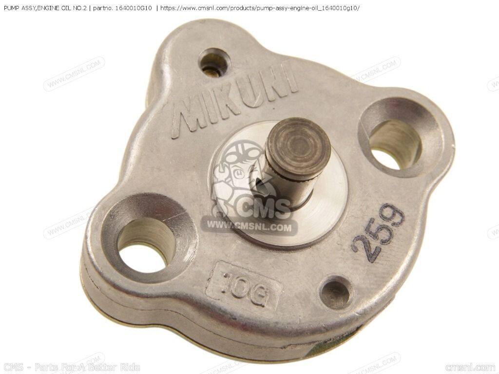 CMS シーエムエス PUMP ASSY，ENGINE OIL NO.2［1640010G10］ AN650 BURGMAN AN650A AN650Z EXECUTIVE SUZUKI スズキ オイルポンプ エンジンパーツ エンジン