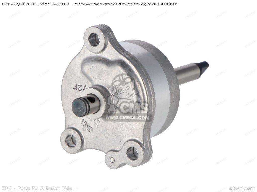 CMS シーエムエス PUMP ASSY，ENGINE OIL［1640018H00］ GSF1250S BANDIT GSF1250SA GSX1250FA GSX650F SUZUKI スズキ オイルポンプ エンジンパーツ エンジン