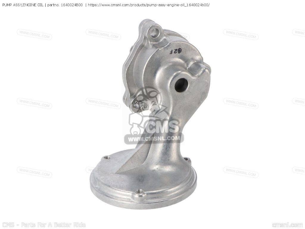 CMS シーエムエス PUMP ASSY，ENGINE OIL［1640024B00］ LS650 BOULEVARD S40 SAVAGE LS650F LS650P ST400V TEMPTER NK43A SUZUKI スズキ オイルポンプ エンジンパーツ エンジン