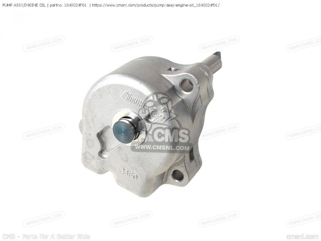 CMS シーエムエス PUMP ASSY，ENGINE OIL［1640024F01］ GSX1300BK BKING GSX1300BKA GSX1300R HAYABUSA GSX1300RA GSX1300RAZ GSX1300RZ SUZUKI スズキ オイルポンプ エンジンパーツ エンジン