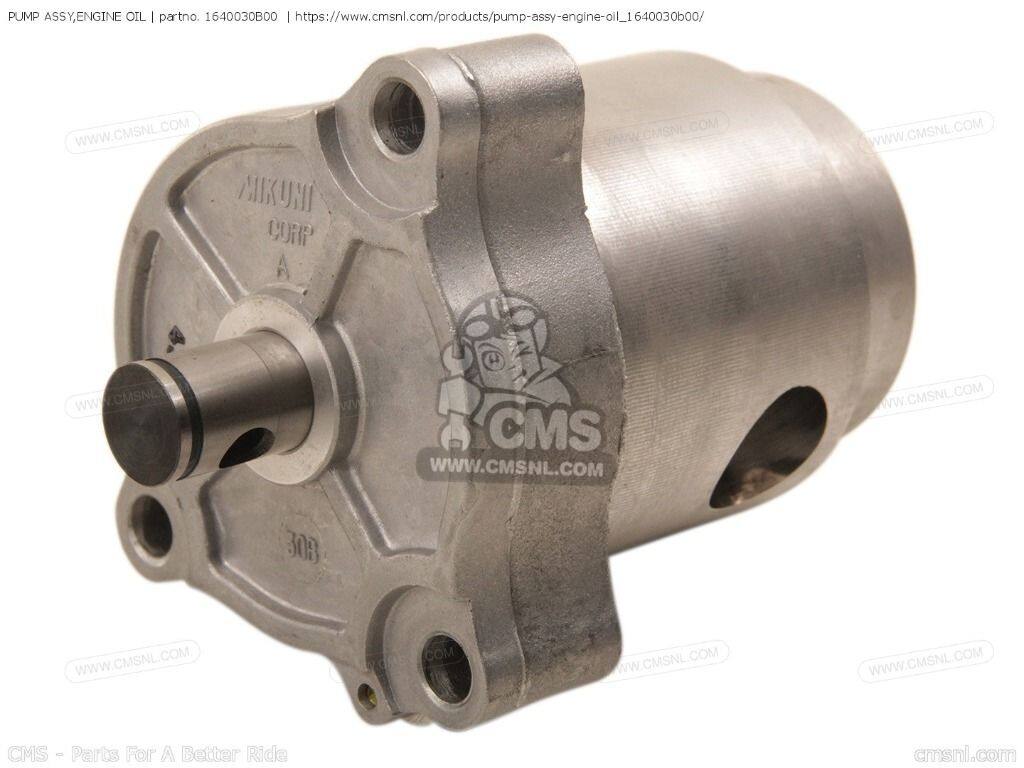 CMS シーエムエス PUMP ASSY，ENGINE OIL［1640030B00］ GSXR400 SUZUKI スズキ オイルポンプ エンジンパーツ エンジン